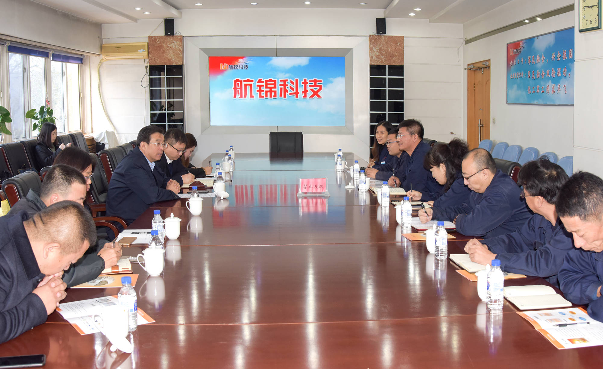 辽宁省化工学会在公司建立“学会服务站”